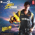 Nokia 2 Hot 2 Cool - Hard Core Song Download